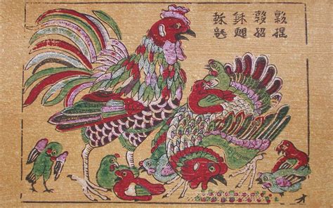  “Zoomorphic Fantasies: A Journey Through Vietnamese Folk Art Traditions” –  A Vivid Exploration of Mythical Creatures and Cultural Identity